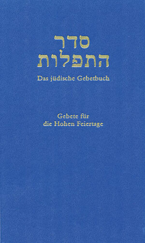 Gebetbuch ist nicht immer gleich Gebetbuch, besonders wenn es sich um den Vergleich zwischen einem Siddur und einem Machsor handelt. Strahlt der Siddur die Wärme des Familiären, Bekannten und Vertrauten aus, erfahren wir, wenn wir den Machsor zur Hand nehmen, eher eine gewisse Distanz, wie beim Treffen eines lieben, alten Bekannten, den wir längere Zeit nicht gesehen haben und an dessen Gegenwart wir uns erst wieder gewöhnen müssen. Dies bedeutet aber keineswegs eine mindere Stellung in unserem Leben, nur eine andere. Gerade der Machsor für die Hohen Feiertage steht in dieser Hinsicht ganz oben, auch wenn wir ihn nur wenige Tage im Jahr zur Hand nehmen. Dieser Machsor trägt und begleitet uns an den wichtigsten und ernstesten Tagen des Jahres, wenn es um »Tikkun Hanefesch«-die Wiederherstellung der Integrität unserer Seele, wohl das kostbarste Gut in unserem Besitz, geht. Er ist Wegweiser und Begleiter in einem, Mahner und Tröster, Lehrer und Prüfer und auch Künder des Erfolgs. In Bereichen, die wir im Alltag verdrängt oder vergessen haben, dient er uns als Erinnerer und Leiter. Er weist uns die Pfade zur selbstkritischen Bilanzierung unseres Lebenswandels und darüber hinaus zu Läuterung, Vergebung und Versöhnung. So dient uns der Machsor als Schlüssel zur redlichen »Teschuwah«-Umkehr, sei es als Individuum oder als Gemeinschaft. Deshalb ist es von entscheidender Wichtigkeit, dass uns der Machsor entgegentritt, gestaltet für unsere Zeit uns unsere Verhältnisse, in zugänglichen Formen und Texten, die den Reichtum der Tradition entsprechend den Bedürfnissen unserer Herzen und unseres Intellektes vermitteln. Allen, die an dem heiligen Werk der Veröffentlichung diese Machsors in irgendeiner Eigenschaft teilgenommen haben, sei hier unser herzlicher Dank und unsere Ankerkennung ausgesprochen. Ihr Lohn sei, dass dieses Gebetbuch viele, sanft und liebevoll, doch eindrücklich und zielstrebig auf ihrem Weg zum Frieden mit Gott, dem Nächsten und sich selbst führen werden.