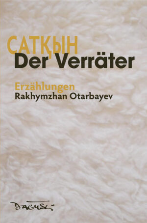 Die Erzählungen des kasachischen Schriftstellers, Journalisten und Theaterregisseurs Rakhymzhan Otarbayev (1956?-?2018) bewegen sich an der Scheidelinie zwischen Satire und Tragödie. Wie einst Michail Soschtschenko übernimmt er oft die naive Sicht seiner Protagonisten, lässt Hinterwäldler auf die Moderne treffen, überkommene Bräuche auf überholte Ideologien und die Gnadenlosigkeit des speziellen postsowjetischen Turbokapitalismus. Ein einfacher Jäger fürchtet sich vor der Globalisierung, die ihm sein durchtriebener Gast ausmalt, ein Dorfmädchen sucht Arbeit und Glück und wird von einer Bordellbesitzerin zusammengeschlagen. Ein korrupter Mandatsträger muss sich vor der Wut der Demonstranten retten. Ein junger Mann verweigert den Eid auf das Vaterland, eine ältere Frau heiratet ihren jungen Liebhaber und zieht den Hass ihrer Umgebung auf sich. Altgewordene Arbeiter sinnieren beim Wodka über Fluch und Segen der Perestroika und in einem Erntelager gehen sich zwei ehemals nach Sibirien Verbannte wegen eines Stalintattoos an die Gurgel. Amerikaner und Chinesen haben Pläne für eine High-Tech-Rinderzucht - was wie Soschtschenkos »Kuh im Propeller« endet, und für einen hohen Staatsfunktionär muss ein repräsentatives Grab gefunden werden. In Otarbayevs Geschichten spiegelt sich die Dramatik eines Landes, das sich zwischen den imperialen Ansprüchen Russlands und Chinas behaupten muss und einen hohen Blutzoll entrichtete. Die romantische Verklärung der Steppe und nur leise Kritik an den Kolonialmächten, wie etwa bei Tschingis Aitmatow, sind seine Sache nicht. Er zieht mit drastischen Worten vom Leder, und doch schwingt eine ganz eigene Poesie darin. Das brachte ihm Ehrungen und Ächtung gleichermaßen ein, den Durchbruch in Westeuropa verhinderte sein zu früher Tod.