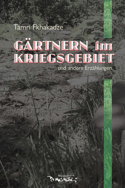 Zwei Brüder verlassen ihr Dorf in Richtung Hauptstadt. Der jüngere, Zaliko, will ein richtiger Großstädter werden und heiratet, der ältere, Robinzon, wird von der Sehnsucht nach der alten Heimat geplagt. Zaliko fliegt mit seiner Frau nach Amerika, um eine angeblich schwere Krankheit behandeln zu lassen, Robinzon kehrt während bewaffneter Auseinandersetzungen (wir erfahren nicht, ob in Ossetien oder Abchasien oder anderswo), in sein altes Dorf zurück. Dort erfährt er, dass sein Bruder Haus und Grundstück verkauft und damit seinen Amerikaflug finanziert hat. Damit nicht genug, schreibt ihm der Bruder, dass die Krankheit nur vorgetäuscht war. Aber von seinem Traum vom eigenen bebauten Land will Robinzon nicht lassen. Auf einer benachbarten Brachwiese ackert und sät er, doch die Einschläge kommen immer näher. Die Nachbarn fliehen, einige Männer fallen im Kampf. Der neue Besitzer seines Vaterhauses vermacht ihm Robinzons einstiges Grundstück, um es zu schützen. Und Robinson bleibt, er ist entschlossen, seinen Garten zu verteidigen.