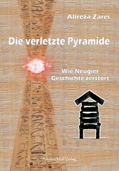 Die verletzte Pyramide | Bundesamt für magische Wesen