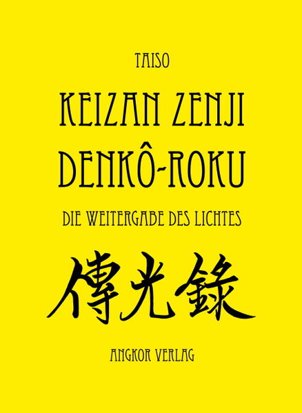 Dies ist die vollständige Sammlung der 52 Übertragungs-Geschichten des buddhistischen Dharma, von Buddhas Schüler Mahakashyapa bis zu Dogen Zenji, der Begründer des Soto-Zen in Japan war. Die Kapitel sind jeweils aufgeteilt in Koan, Hintergrund, Dharma-Diskurs und Vers und enthalten zahlreiche Fußnoten. Dies ist die erste komplette Übersetzung des Zen-Klassikers ins Deutsche, der neben dem Shobogenzo als die wichtigste Schrift der Soto-Schule gilt.