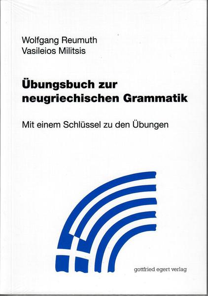 Übungsbuch zur neugriechischen Grammatik | Bundesamt für magische Wesen