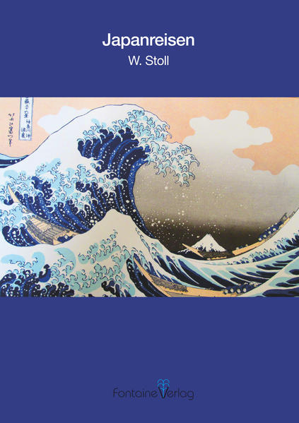 Zwischen 1965 und 2001 war der Autor mehrfach in Japan. In Mito-City verbrachte er mehrere Monate und lernte die Kultur und Lebensart der Japaner kennen. Seine Eindrücke von Land und Leuten werden in diesem Buch begleitet von zahlreichen eigenen Bildern beschrieben.