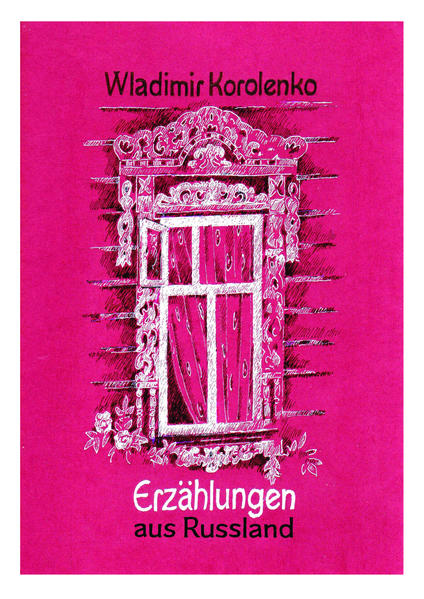 Wladimir Korolenko *1853 bis †1921 Von Helmut Hauck Vorbemerkung Bücher suchen sich ihre Leser und Leserinnen. Doch der grauenhafte Vorfall, die Erschießungen während Ihres Hierseins, hat gewissermaßen eine Mauer zwischen uns aufgetürmt, so dass ich über nichts anderes sprechen kann, solange das nicht bereinigt ist. Deshalb muss ich, ob ich will oder nicht, mit diesem Vorfall beginnen. (Aus: Hartmut Hauck, Späte Begegnung, 2013, Seite 43, Erster Brief)