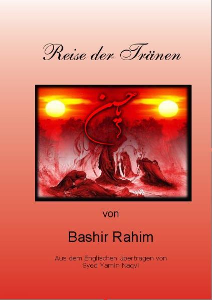 Imam Hussain: “An jene von euch, die mich nicht kennen, wisset, dass ich der Enkelsohn des heiligen Propheten bin. Ich bin auf dem Weg der Wahrheit. Yazid verkörpert Falschheit und Korruption. Er möchte euch vom Islam wegführen. Folgt ihm nicht! Ermordet nicht den Enkelsohn des Propheten! Allah wird euch niemals vergeben! Seid euch gewiss, wenn ihr einen Befehlshaber seht, der all jenes tut, was Allah und sein Prophet verboten haben, der jeder Sünde nachgeht, der seine Untergebenen unterdrückt und ihr nichts tut um so einen Befehlshaber zu stoppen, dann seid ihr vor Allah genauso schuldig wie er es ist! Ihr kennt meine Abstammung. Meine Eltern haben mich nicht erzogen damit ich mich einem üblen Tyrannen unterwerfe. Ich bin euer Imam. Ihr habt die Freiheit eurer Gedanken gegenüber den schlechten Weg Yazids eingetauscht. Wenn ihr euch schon nicht um den Islam kümmert, dann sorgt euch zumindest um die Freiheit eures Geistes!“