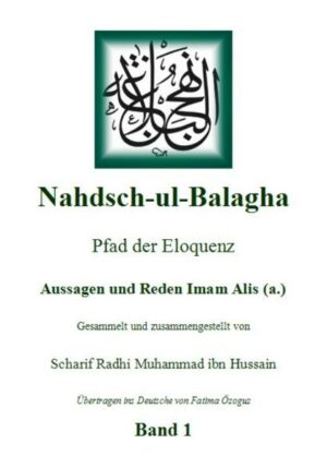 Nahdsch-ul-Balagha -Pfad der Eloquenz 1 | Bundesamt für magische Wesen