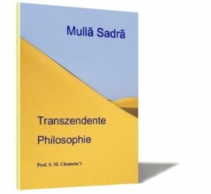 Transzendente Philosophie | Bundesamt für magische Wesen