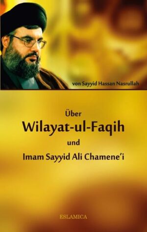 Über Wilayat-ul-Faqih und Imam Sayyid Ali Chamenei | Bundesamt für magische Wesen
