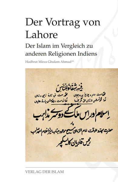 Dieser Vortrag umfasst eine vergleichende Untersuchung des Islams, Hinduismus und Christentums und zeigt die Erhabenheit der islamischen Lehre im Vergleich zu den anderen Religionen auf. Der Verheißene Messias erklärt, dass der Grund für die Zunahme an Sünden in der heutigen Zeit am mangelnden Bewusstsein über das Wesen Gottes liegt und weder die christliche Glaubensdoktrin der Erlösung noch die Lehre, die den Veden zugrunde liegt, in der Lage sind, hierbei Abhilfe zu verschaffen. Wahres und vollkommenes Bewusstsein über Gott kann ausschließlich durch die direkte Kommunikation mit dem Allmächtigen erlangt werden, die insofern nur durch die islamische Lehre möglich ist, als die anderen Religionen die Tore der göttlichen Offenbarung endgültig verschlossen haben.