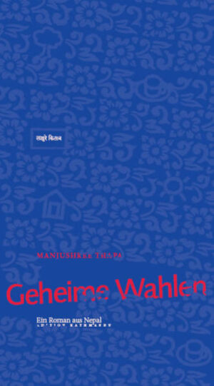 Freiheit und Gleichheit - das sind die großen Themen des Romans. Die Autorin entdeckt sie in den Lebenswegen kleiner Leute. Rishi, ungefähr dreißig Jahre alt, Master-Abschluß, ist in der Großstadt Kathmandu ein Zugereister ohne Beziehungen, der sich mehr schlecht als recht mit Nachhilfestunden in Geschichte durchschlägt. Entwurzelt und perspektivlos kehrt er zur Kommunistischen Partei (UML) und in seine Heimatstadt zurück, wo er im dräuenden Wahlkampf eine konkurrierende Partei ausspionieren soll. Dort, in einer durchschnittlichen nepalischen Fernstraßen-Kleinstadt, versucht die junge Witwe Binita, sich mit einem früh verstümmelten Leben am Rande der Gesellschaft abzufinden. Denn um sich, ihre kleine Tochter und eine Cousine zu ernähren, betreibt sie selbständig einen Teeladen, statt sich in der Familie ihres toten Mannes dem moralischen Urteil der Schwiegertante und dem Mißbrauch durch ihren Schwiegeronkel zu unterwerfen. So wie Rishi und Binita besitzen in Nepals Demokratie nach 1990 sehr viele Menschen zwar abstrakte Rechte, doch hindern sie Armut, gesellschaftliche Schranken und korrupte Machthaber daran, sie auch auszuleben. 'Freiheit und Gleichheit, Gleichheit und Freiheit' - das sind auch die Leitideale der 'Volks-Partei' oder, ihrem Wahlsymbol nach, 'Teetassenpartei'. Als ihr Kandidat für das Nationalparlament kehrt auch ein bekannter ehemaliger Kinoheld - Binitas Schwager - aus der Hauptstadt in seine Heimat zurück. Im Kampf der Parteien um den Wahlkreis spiegeln sich die praktischen Probleme der nepalischen Demokratie. Stimmenkauf, Wählererpressung und schließlich der Raub der Wahlurnen sind nur einige Gipfel dieses Gebirges. Der Widerspruch zwischen Idealen und Praxis durchzieht auch die Volks-Partei. Während ihr Kandidat mit fast unglaublicher Integrität demokratische Prinzipien einfordert, tut ihr alkoholkranker Wahlkreisvorsitzender Giridhar das einzige, worin er sich noch beweisen kann: In Hinterzimmern besticht und betrügt er für den Sieg wie alle anderen Parteien. Der regionale Wahlkampf bildet den großen Spannungsbogen, unter dem ein Panorama kleinerer Geschichten Platz findet: Die still keimende, sittenwidrige Liebe zwischen Rishi und Binita. Giridhars Kampf und Niederlage gegen die Alkoholsucht. Oder wie sich sein Schulfreund Om, der mit ganzen Herzen versucht, die Menschen und besonders Giridhar zu lieben, schließlich trotzdem verletzt von ihm abwendet. Ein vernachlässigter Teenager hingegen, den Om in seine Familie aufnimmt, findet durch Nahrung und Elternliebe zu Körper- und Seelenkraft. Sein früherer Schwarm, Binitas jugendliche Cousine, entdeckt in dieser Zeit, daß sie vielleicht doch nicht gut, ehrlich und dumm sein möchte, wie es die Moral ihrer Dorfkindheit vorsieht, sondern vor allem frei. Ein maoistischer Cousin benutzt Oms Pflegesohn schließlich, um im Parteibüro eine Dampfdrucktopfbombe zu zünden, und verschwindet danach endgültig 'unter der Erde'. Die Romanhandlung erstreckt sich über ein halbes Jahr, von der sommerlichen Regenzeit bis in den kalten, staubtrockenen Winter. Den Höhepunkt bildet der Wahltag. Danach zeigt sich: Ja, die Teetassenpartei - 'Wählt die Veränderung!' - hat etwas verändert. Freiheit und Gleichheit sind etwas wirklicher geworden. Nämlich im Kleinen, bei einzelnen, durch den alltäglichen Mut und die Menschlichkeit, die keine Politik ersetzen kann.