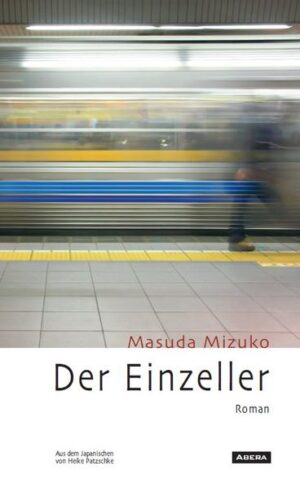 Der 25-jährige Student Shiiba Mikio verlor seine Mutter bereits als kleines Kind, und seit dem plötzlichen Tod seines Vaters vor neun Jahren lebt er nun ganz allein in Tokyo. Der Student kämpft sich ab, jobbt neben seinem Studium der Agrarwissenschaften in Teilzeit als Nachhilfelehrer, um sich über Wasser zu halten. Im Spätherbst fährt er für zwei Wochen in einen Gasthof aufs Land, wo er in der Ruhe der Abgeschiedenheit seine Abschlussarbeit schreiben möchte. Eigentlich wollte er danach an der Universität bleiben und als Wissenschaftler seine Studien weiterführen. Doch sein Professor hat ihn abgeschrieben und empfiehlt ihm, sich stattdessen einen Job zu suchen. In seiner Enttäuschung darüber macht Mikio keine Fortschritte mehr und quält sich mit der Fertigstellung seiner Masterarbeit über die Überlebensfähigkeit von isolierten Zellen. Nicht bereit, sich Gedanken über seine Zukunft zu machen, dreht sich nun in seinem Kopf alles um die Vergangenheit. Rückblickend ist er erstaunt darüber zu sehen, dass er nach dem Tod seines Vaters nahezu alle Verbindungen zu anderen Menschen gekappt hat. Um über die Runden zu kommen hat er sich in jeder freien Minute in die Arbeit vergraben. Am letzten Tag seines Aufenthalts im Gasthof lernt er Ryôko kennen, der er in einer Nacht zuvor auf mysteriöse Weise zuvor schon einmal begegnet war. Während seiner Heimreise trifft er sie auf einem Bahnhof erneut. Als sie ihm gesteht, dass sie es sich nicht leisten könne, den Fahrpreis für die weitere Heimfahrt aufzubringen, reisen sie gemeinsam zurück nach Tokyo. Ryôko zieht bei Mikio ein, doch verfällt sie in Schweigen. Nach einiger Zeit verschwindet sie plötzlich. Die Geschichte liest sich wie ein wissenschaftliches und anspruchsvolles literarisches Experiment zugleich: Was passiert, wenn ein Single, der als Waise nach und nach seine Verbindungen zur Außenwelt abgeschnitten hat, fast wie ein isolierter Einzeller lebt und einen nahezu animalischen Geruchssinn hat, auf ein Single des anderen Geschlechts trifft, der sich, getrieben von dem unbändigen Verlangen, allein zu sein, ebenfalls von seinen Mitmenschen zurückzieht? Die Erfahrungen der Autorin als Doktorandin der Agrarwissenschaften kommen in diesem Roman in vielerlei Hinsicht zum Tragen und verleihen ihm einen ganz ungewöhnlich realistischen Aspekt.