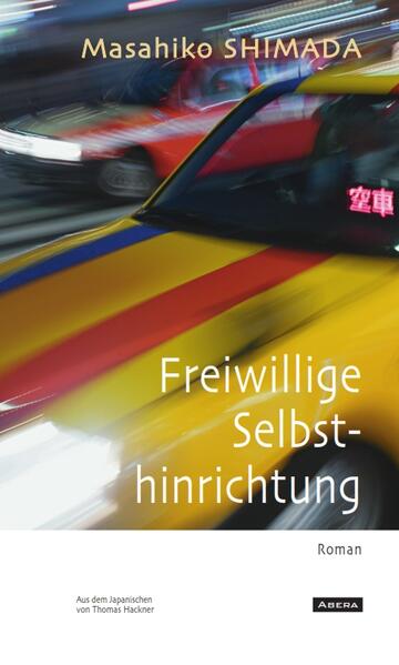 Kita Yoshio, ein einfacher Angestellter, ist ein nicht untypisches Kind seiner Zeit. Er ist zwar nicht gescheitert, hat es aber ebenso wenig wirklich geschafft. Seit er dreizehn war, hat er die Hoffnung auf ein sinnerfülltes Leben verloren. Er überprüft seine Finanzen und beschließt, sich am Freitag der folgenden Woche umzubringen. Doch wie verbringt man die letzten sieben Tage seines Lebens bis zur freiwilligen Selbsthinrichtung? Ab dem Moment, wo er sich zusammen mit einem Unbekannten ein Taxi teilt, ist sein Leben plötzlich wie verwandelt. Durch seine Vermittlung trifft er einen ehemaligen Pornostar, besucht seine Ex-Freundin, verkauft seine Organe, trifft sein Idol und wird plötzlich zum Entführer ...