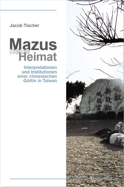 Mazus neue Heimat | Bundesamt für magische Wesen