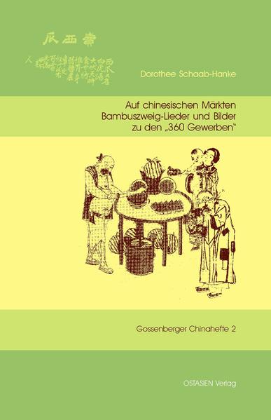 Auf chinesischen Märkten | Bundesamt für magische Wesen