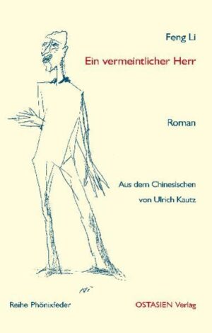 Der Roman erzählt ironisch zugespitzt die Geschichte eines Mannes in mittleren Jahren, unglücklich verheiratet, zeugungsunfähig, mit spärlichem Haarwuchs, der sich Mitte der neunziger Jahre des 20. Jh. als Leiter eines "Forschungsinstituts für Kultur" in einer chinesischen Provinzstadt vornimmt, wenigstens einmal im Leben etwas zustande zu bringen, das seinen Prinzipien und innersten Wünschen entspricht, sich dabei jedoch in eine Farce verstrickt, an deren Ende er - nein, nicht ganz mit leeren Händen dasteht, sondern, immerhin!, die Frau seines Lebens gefunden hat, eine ebenso spröde und unkonventionelle wie intelligente und liebesfähige Persönlichkeit.