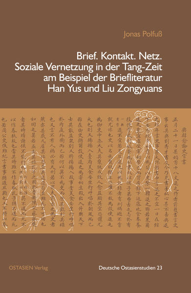 Brief. Kontakt. Netz. | Bundesamt für magische Wesen