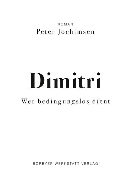 Lieber Dimitri, Sie haben mir ein Leben geschenkt, das ich nach meinen Erfahrungen und Kenntnissen von der menschlichen Seele und Gesellschaft vor Ihrer Geburt nicht für möglich gehalten hätte. Sie sind mein Leben. Mit allem, was wir drei zusammen erfahren haben, ist ein Leben lebenswert, hat es einen Sinn. Mein Leben hat einen Sinn gehabt.