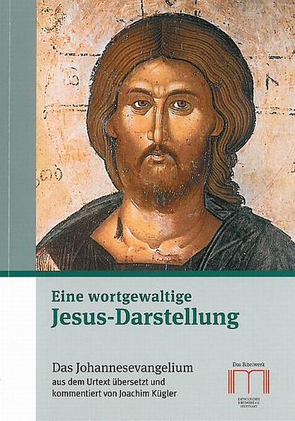 Das Johannesevangelium ist etwas Besonderes. Bis heute gilt es unter den Evangelien als das anspruchsvollste und tiefsinnigste. Während in den synoptischen Evangelien die Königsherrschaft Gottes der zentrale Inhalt der Botschaft ist, spricht der johanneische Christus vor allem über sich selbst und seine besondere Beziehung zu Gott. Das Johannesevangelium wird kaum mehr als historische Quelle für Jesus und seine Botschaft genutzt, sondern eher als eine erzählerische Meditation über die religiöse Bedeutung Jesu gesehen.