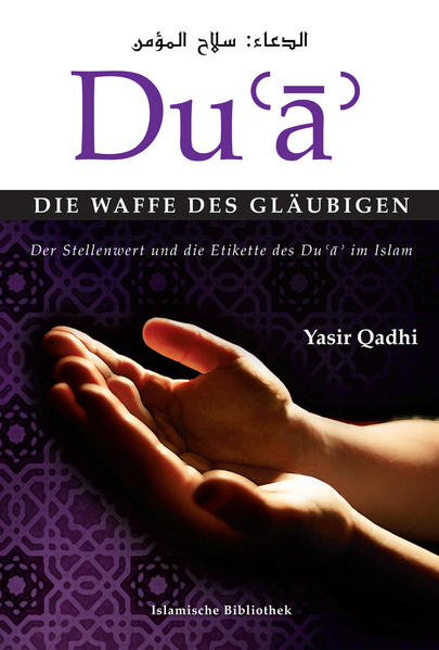 Du‘a ist eine edle, spirituelle Form von Gottesdienst, welche den erschaffenen Geschöpfen ermöglicht, die Königlichkeit und Eminenz des Schöpfers zu würdigen. Aus diesem Grund wendet sich der Gläubige seinem Herrn zu, wenn er Hilfe benötigt und nachdem alle anderen Versuche für einen Ausweg bzw. eine Lösung erschöpft sind. Er wendet sich an seinen Herrn, um von Ihm Zufriedenheit, Sicherheit und Klarheit zu erhalten