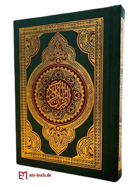 Koran nur in Arabisch. Hochwertiger Druck im handlichen Kleinformat in den Massen 9 x 12,5 cm als Hardcover. Sehr gefragte praktische Größe für die Tasche und unterwegs. Sehr hochwertiger Druck aus Ägypten und von der Al-Azhar Universität geprüfte und verifizierte Auflage.