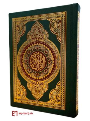 Koran nur in Arabisch. Hochwertiger Druck im handlichen Kleinformat in den Massen 10 x 14 cm als Hardcover. Sehr gefragte praktische Größe für die Tasche und unterwegs. Sehr hochwertiger Druck aus Ägypten und von der Al-Azhar Universität geprüfte und verifizierte Auflage.