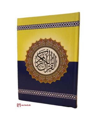 Koran nur in Arabisch. Hochwertiger Druck im handlichen Kleinformat in den Massen 10 x 14 cm im ultradünnen flexiblen Softcover. Eine der dünnsten Ausgaben überhaupt. Sehr gefragte praktische Größe für die Tasche und unterwegs. Sehr hochwertiger Druck aus dem Libanon und von dem syrischen Awqafministerium Universität geprüfte und verifizierte Auflage.