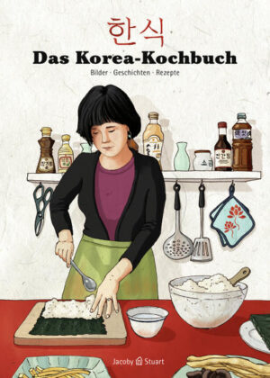 Drei Koreanerinnen haben ihre Lieblingsgerichte zusammengestellt und sich an kulinarische Erlebnisse in Korea erinnert. In munteren, sehr atmosphärischen Texten erzählen sie von der Küche ihrer Großmütter, von Straßenmärkten und von gesunden, frischen Gerichten, zu denen sie auch die Rezepte liefern. Die koreabegeisterte Illustratorin Tina Kraus hat dazu wunderschöne Bilder geschaffen. Kimchi, Bibimbap und Bulgogi - einige koreanische Gerichte sind auch hierzulande bekannt. Doch was zeichnet eigentlich das Wesen der koreanischen Küche aus? Um diese Frage zu beantworten, haben drei Koreanerinnen hier ihre besten und vielfach erprobten Familienrezepte versammelt. Diese Rezeptsammlung eröffnet uns den Weg zu einer vitaminreichen Küche, die mit wenigen, aber dafür charakteristischen Gewürzen wie Ingwer, Sojasauce, Sesamöl und Chilipaste auskommt, und deren Geschmack man von da an nicht mehr missen möchte. Doch die Autorinnen haben nicht einfach nur Rezepte aufgeschrieben, sie erzählen auch vom kulinarischen Alltag in Korea und lassen den Leser so ganz und gar in die Küche ihrer Heimat eintauchen. Die pointierten Illustrationen von Tina Kraus geben zusätzlich einen visuellen Eindruck vom Leben in Korea und machen Appetit auf Gerichte, die allesamt einfach nachzukochen sind.