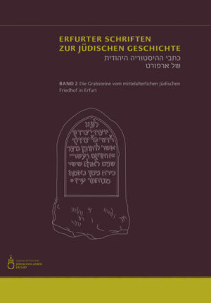 Die Grabsteine vom mittelalterlichen jüdischen Friedhof in Erfurt | Bundesamt für magische Wesen