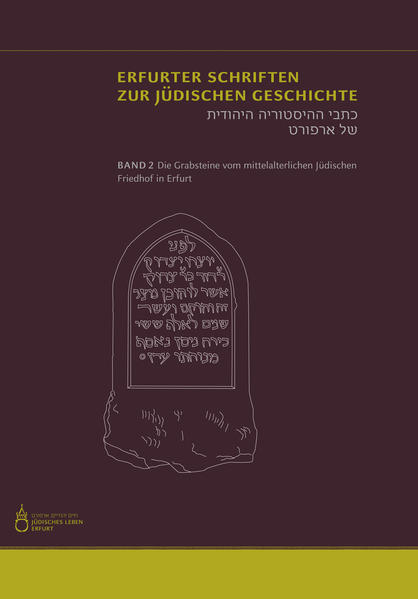 Die Grabsteine vom mittelalterlichen jüdischen Friedhof in Erfurt | Bundesamt für magische Wesen