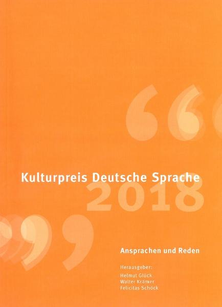 Kulturpreis Deutsche Sprache | Bundesamt für magische Wesen