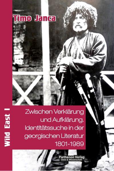 Zwischen Verklärung und Aufklärung | Bundesamt für magische Wesen