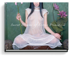 Secret Dreams of Erotic Princess 2 | Kenichi Murata
