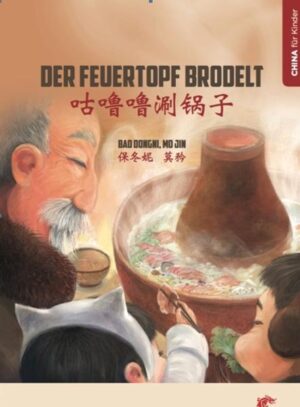 Ein eisiger Wind treibt dichten Schnee durch Pekings Gassen. Kaum jemand ist bei diesem Wetter draußen unterwegs und so bleiben auch in der Garküche "Zum Alt- Pekinger Feuertopf" die Gäste aus. Plötzlich klopft es an der Tür. Ein kleines Mädchen steht draußen in der Kälte. Es folgt ein Junge und dann noch einer. Am nächsten Tag kommen die Kinder wieder und bringen nicht nur köstliche Zutaten für den Feuertopf mit - sondern auch reichlich Kundschaft. Dann verschwinden sie still und leise. Ein Jahr später erinnert sich der alte Garküchenbetreiber an die geheimnisvollen Gäste. Werden sie wiederkommen...?