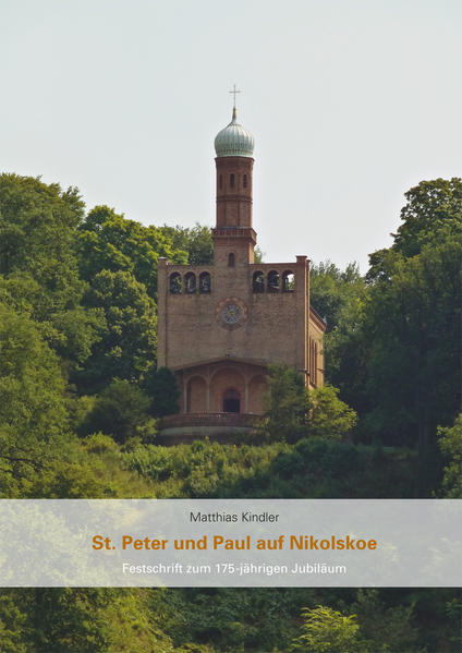 St. Peter und Paul auf Nikolskoe | Bundesamt für magische Wesen