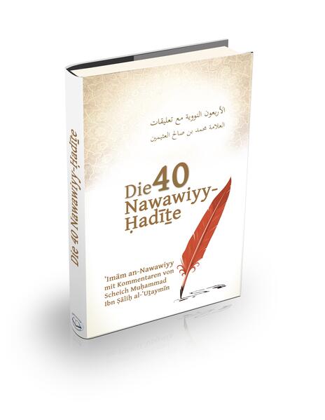 ʼImām an-Nawawiyy sagte: „Ich habe mich entschieden, vierzig Ḥadīṯe zusammenzustellen, die die wichtigsten Themen überhaupt beinhalten. Jeder einzelne Ḥadīṯ bildet eine gewaltige Basis in der Religion und die Gelehrten haben darüber gesagt, dass der ʼIslām sich (sogar) um ihn dreht, er die Hälfte des ʼIslām, ein Drittel oder ähnlich ausmacht. Desweiteren halte ich mich daran, nur authentische Ḥadīṯe zu erwähnen, die meisten davon sind in den beiden Ṣaḥīḥ-Werken Buḫāriyy und Muslim.“ Diese erwählten Ḥadīṯe haben solch einen Bekanntheitsgrad, dass ein Muslim sie unbedingt kennen sollte: Sie wurden von vielen Gelehrten von damals bis heute erläutert, sowohl mündlich als auch schriftlich, und in viele Sprachen übersetzt, in die deutsche Sprache sogar mehrmals. Diese Ausgabe enthält zu jedem Ḥadīṯ Worterklärungen, eine prägnante Erläuterung und Anregungen für weiterführende Themen in Bezug auf den jeweiligen Ḥadīṯ. Sowohl die Worterklärungen als auch die Erläuterungen zu den Ḥadīṯen stammen nicht von Nawawiyy, sondern sind inhaltlich aus der Erläuterung des Gelehrten Muḥammad Ibn Ṣāliḥ al-ʽUṯaymīn und anderen entnommen. In den „Worterklärungen“ werden einerseits arabische Wörter übersetzt, aber auch deutsche Begriffe, die im Ḥadīṯ eine andere als die übliche oder eine ganz bestimmte Bedeutung haben, erklärt.