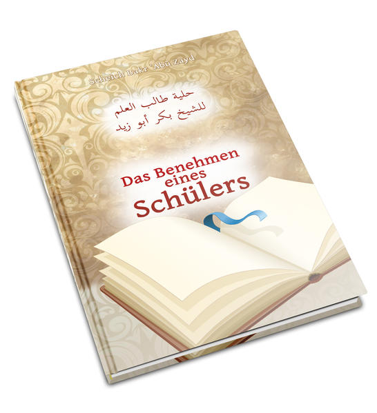 Aus der islamischen Gesetzgebung geht deutlich hervor, dass das Streben nach gutem Benehmen, einem edlen Charakter, Rechtleitung und rechtschaffenes Auftreten besondere Eigenschaften der Muslime sind. Und dass das Wissen-die edelste Perle in der Krone des reinen Gesetzes-nur erlangt, wer sein Benehmen verbessert und seine Fehler hinter sich lässt. Deswegen widmeten die Gelehrten dem guten Benehmen besondere Forschung und Aufmerksamkeit, indem sie zu diesem Thema besondere Werke verfassten, entweder im Allgemeinen, bezogen auf alle Wissenschaften, oder im Speziellen, wie z.B. bezogen auf das Benehmen derjenigen, die den edlen Qurʾān auswendig können, das Benehmen von Ḥadīṯ-Überlieferern, das Benehmen des Muftīs, das Benehmen des Richters, das Benehmen desjenigen, der zum Guten aufruft und vom Schlechten abhält usw. Hier soll es um das allgemeingültige gute Benehmen gehen für den, der den Weg der islamischen Bildung einschlägt.