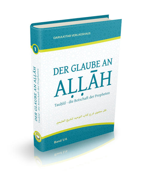 Der „Glaube an Aḷḷāh“ ist die erste und wichtigste der 6 Säulen des ʼĪmān und gleichzeitig der Titel des ersten Bandes unserer 6-teiligen Reihe über die Glaubensgrundsätze im Islam. Nach einer Einführung in den Begriff ʼĪmān und in die Quellen unseres Glaubens, wird im Werk ausführlich auf den Tauḥīd, den islamischen Monotheismus, eingegangen. Ein wichtiges Werk für jeden Muslim, der das Wissen über seine Religion vertiefen will.