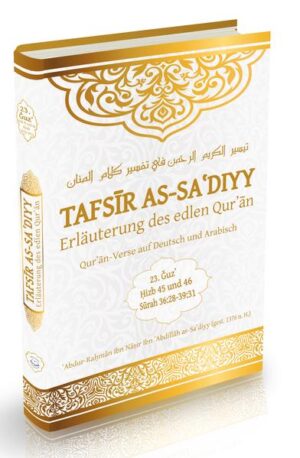 In diesem kurz gehaltenen Tafsīr wird der Qurʼān in einfacher, klarer Sprache entsprechend dem Glauben der Sunniten erläutert. Der Autor konzentriert sich dabei auf die wesentlichen Aussagen der Verse, d. h., er erklärt den Qurʼān durch den Qurʼān. Indem er weitestgehend auf die Erwähnung von Überlieferungen verzichtet, geht er der Gefahr, unauthentische Ḥadīṯe zu verwenden, von vorneherein aus dem Weg. Dieser Band enthält die Erläuterung des 30. Juz' des Qurʼān und wurde erstellt unter der Aufsicht von Neil Bin Radhan. Dieser Band enthält keinen arabischen Qurʼān-Text und kann somit unbedenklich auch Nichtmuslimen ausgehändigt werden.