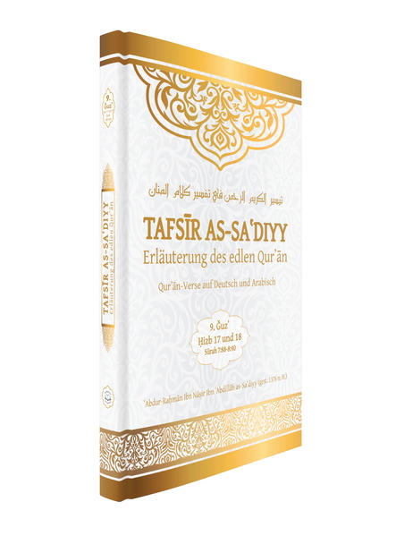 In diesem kurz gehaltenen Tafsīr wird der Qurʼān in einfacher, klarer Sprache entsprechend dem Glauben der Sunniten erläutert. Der Autor konzentriert sich dabei auf die wesentlichen Aussagen der Verse, d. h., er erklärt den Qurʼān durch den Qurʼān. Indem er weitestgehend auf die Erwähnung von Überlieferungen verzichtet, geht er der Gefahr, unauthentische Ḥadīṯe zu verwenden, von vorneherein aus dem Weg. Dieser Band enthält die Erläuterung des 30. Juz' des Qurʼān und wurde erstellt unter der Aufsicht von Neil Bin Radhan. Dieser Band enthält keinen arabischen Qurʼān-Text und kann somit unbedenklich auch Nichtmuslimen ausgehändigt werden.