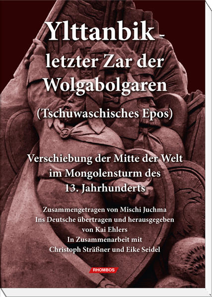 Ylttanbik - letzter Zar der Wolgabolgaren (Tschuwaschisches Epos). | Bundesamt für magische Wesen