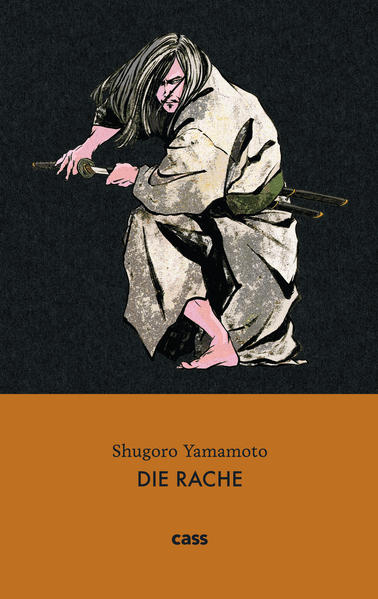 Nachdem sein Vater bei einem Anschlag auf den berühmten Schwertkämpfer Miyamoto Musashi ums Leben gekommen ist und sein Bruder ihn des Hauses verwiesen hat, beschließt der junge Iwata, Bettler zu werden. Da die Hütte, in die er sich zurückzieht, auf dem Weg zum fürstlichen Landsitz liegt, dauert es nicht lange, bis Büttel der Stadt bei ihm auftauchen, um ihn zu vertreiben. Da aber geschieht etwas Seltsames. Als man hört, wer er ist, wird man höflich und zieht wieder ab. Und vom nächsten Tag an kommen ständig Besucher und bringen Geld und Geschenke. Offenbar glaubt man in der Stadt, dass der junge Mann seine Hütte nicht zufällig an dem Weg errichtet hat, den Miyamoto Musashi zweimal am Tag beschreitet, sondern in dem ehrenvollen Ansinnen, den übermächtigen Musashi für den Tod des Vaters zum Duell zu fordern.