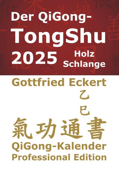 Herzlich willkommen im Jahr der Holz-Schlange Yi Si ... Ein TongShu ist ein traditionelles, fachbezogenes Jahrbuch bzw. ein Kalender. Der vorliegende QiGong-TongShu umfasst periodisch das chinesische Jahr der Holz-Schlange, das nach dem Sonnenkalender am 3. Februar 2025 um 22:12 Uhr beginnt. Fachlich bietet er Expertenwissen der fünf traditionellen chinesischen Künste Wu Shu und eröffnet einen innovativen und mehrdimensionalen, effektiv-nachhaltigen QiGong-Übungsweg für interessierte Einsteiger als auch für ganzheitlich orientierte, fortgeschrittene Praktizierende. Das TongShu-Kalendarium hält für jeden Kalendertag u.a. grundlegende Nutzerinformationen zu dessen energetischen Qualitäten sowie eine spezifische, tagesabhängig arrangierte QiGong-Übungsfolge bereit. Hinzu kommt die Angabe der passgenauen Himmelsrichtung, in die die betreffende Sequenz auszuführen ist. Jede Übungsfolge besteht aus den alternierenden Elementen Qi-Gong.Aktivierung, QiGong.Bewegung, QiGong.Atmung, QiGong.Functional sowie QiGong