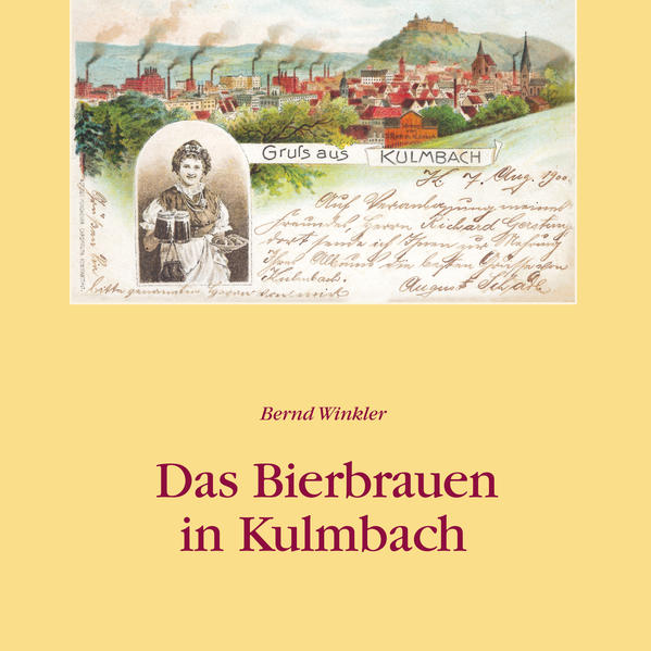 Das Bierbrauen in Kulmbach | Bundesamt für magische Wesen