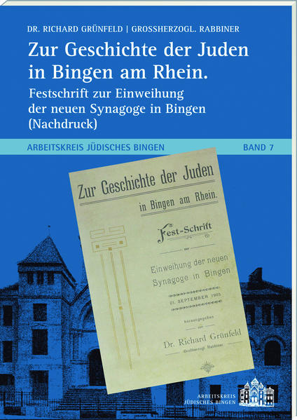 Zur Geschichte der Juden in Bingen am Rhein | Bundesamt für magische Wesen