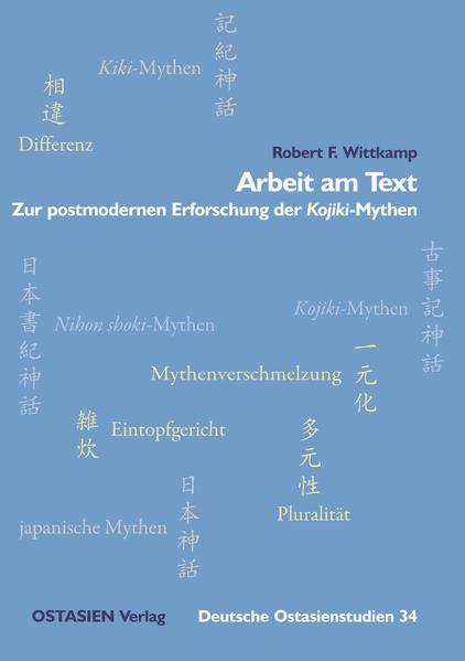 Arbeit am Text | Bundesamt für magische Wesen