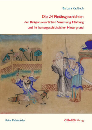 Die 24 Pietätsgeschichten der Religionskundlichen Sammlung Marburg und ihr kulturgeschichtlicher Hintergrund | Bundesamt für magische Wesen