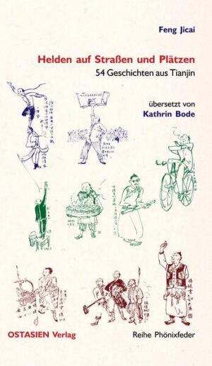 Die Geschichten, die in diesem Buch erzählt werden, spielen auf den Straßen und Plätzen von Tianjin, der großen Hafenstadt 130 Kilometer südöstlich der Hauptstadt Peking, am Beginn des 20. Jahrhunderts. Wir erfahren von allerlei zum Teil schrulligen Einheimischen, von denen sich jeder einzelne durch gewisse Besonderheiten auszeichnet, sei es durch Schlagfertigkeit, Einfallsreichtum oder auch durch die eine oder andere Hinterhältigkeit, so dass man sich zuweilen ein wenig an die makabren Geschichten von Roald Dahl erinnert fühlt. Manche erteilen zugleich dem Leser eine moralische Lektion, wie wir das aus den Schelmengeschichten eines Till Eulenspiegel kennen. Mehrere der Geschichten erzählen vom Kontakt zwischen den Einheimischen und den Ausländern, die damals dort noch ihre diversen Konzessionen hatten. Es ist das Tianjin einer vergangenen Zeit, dem Feng Jicai in verschiedenen Facetten neues Leben verleiht. Neben der Freude am Erzählen und Illustrieren spürt man dabei auch die Liebe Feng Jicais zu seiner Heimatstadt und sein Engagement dafür, das Vergangene im Gedächtnis zu bewahren. Wie Feng Jicai (geb. 1942) in seinem Vorwort zu diesem Buch schreibt, ist dies die Gesamtausgabe seiner Geschichten über Menschen aus Tianjin, seiner Heimatstadt. Auf die erste Ausgabe von 18 Geschichten im Jahre 2000 (Nachdruck 2008) folgte 2016 eine zweite mit 36 Geschichten, die von Olivia Milburn unter dem Titel „Faces in the Crowd: 36 Extraordinary Tales of Tianjin“ ins Englische übersetzt wurde, und schließlich 2020 die dritte und letzte Ausgabe, nunmehr mit 54 Geschichten, die von Kathrin Bode erstmals ins Deutsche übertragen wurden. Über seine vielfältig anerkannten Leistungen als Autor und Künstler hinaus ist Feng Jicai seit vielen Jahren engagiert in Projekten zur Bewahrung des Volkskulturerbes und der traditionellen Stadt- und Dorfstrukturen Chinas. Kathrin Bode hat am SOS Bonn ihren Abschluss als Diplom-Übersetzerin gemacht. Sie arbeitete von 2015 bis 2019 als DAAD-Lektorin an der Fremdsprachenuniversität Tianjin und seit 2020 an der Baptist University Hongkong.