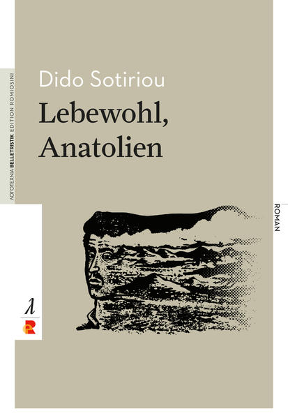 Der sowohl in Griechenland wie in der Türkei beliebte Roman von Dido Sotiriou, einer osmanischen Griechin aus Anatolien, analysiert eine pathologische Entwicklung der Geschichte: Wie kommt es in einer multiethnischen und multireligiösen Gesellschaft zu Säuberungen? Wie leicht ist der Übergang von Zivilisation zu Barbarei? Nach der Lektüre der zahlreichen Szenen - Lebensstationen eines osmanischen Griechen in Anatolien -, weiß man: Ob in Kleinasien, auf dem Balkan, im Nahen Osten oder anderswo, die Mechanismen bleiben die gleichen.