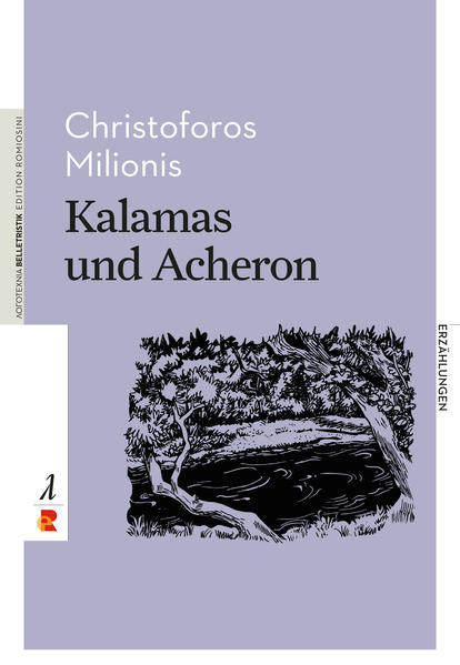 Zehn Kurzgeschichten, alle offenbar vom selben Erzähler: einem Mann aus dem Nordwesten Griechenlands, in einem Ort an der Grenze zu Albanien, zwischen hohen Bergketten und zwei Flüsse. Ein Ort, der vom Zweiten Weltkrieg, dem Bürgerkrieg und der Auswanderung geprägt wurde. Der Kern jeder Geschichte ist etwas scheinbar Unbedeutendes - ein Bild, ein Geräusch, ein Gegenstand. Um diesen Kern bilden sich assoziativ konzentrische Kreise, die zunächst die geographischen, dann die zeitlichen Grenzen durchbrechen.