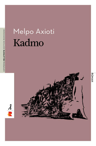 Der unübliche Name »Kadmo«, der dem Vornamen der Autorin ähnelt und auf die autobiographischen Elemente des Romans verweist, erinnert an Kadmos aus der griechischen Mythologie, der sich auf die Suche nach seiner geraubten Schwester Europa machte, dabei das phönizische Alphabet nach Griechenland (und damit nach Europa) brachte und Theben, Schauplatz der wichtigsten griechischen Tragödien, gründete.